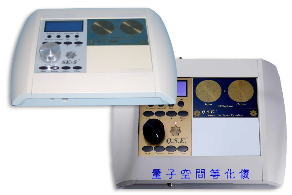 Q.S.E. 1000 型 V.S. Q.S.E. 3000 型